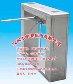 Bridge-Type Right-Angled Tripod Turnstile